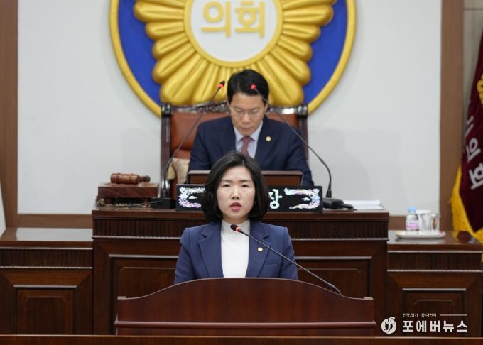 포천시의회 손세화 의원