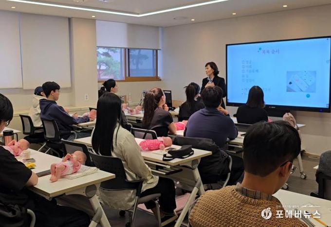 강남구보건소 출산준비교실