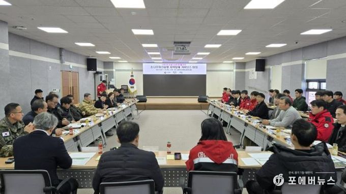 가평군, 소나무재선충병 민관 공동대응 강화