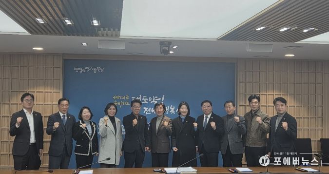 전남·광주 시·도의회 일부 합의 도출