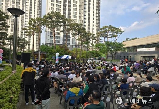 (남동구) 구월아시아드선수촌8단지아파트