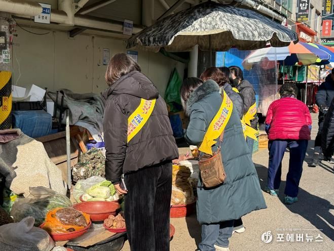 여수시가 설 명절을 앞두고 오는 2월 9일까지 원산지 표시 지도·단속을 실시한다.