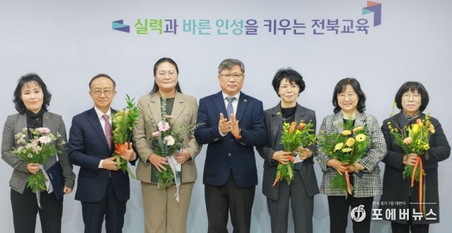 청렴노력도 평가 우수기관