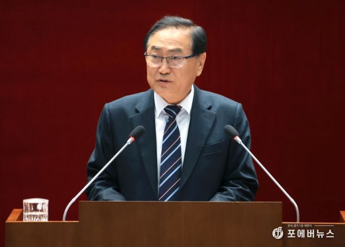 구재평 성남시의원