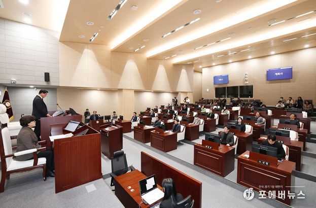 2일 열린 동작구의회 제345회 임시회 제1차 본회의 모습