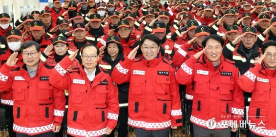 전주시, 봄철 산불방지 대책본부 가동