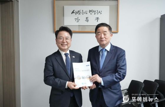 춘천시 연초부터 국비 확보 선제 대응