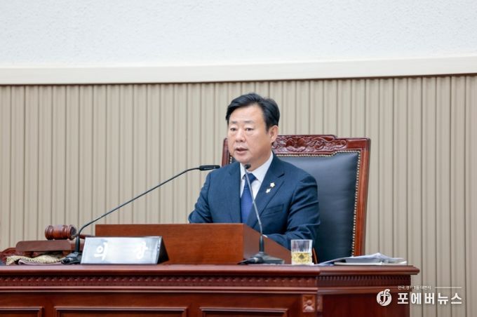 구리시의회 신동화 의장