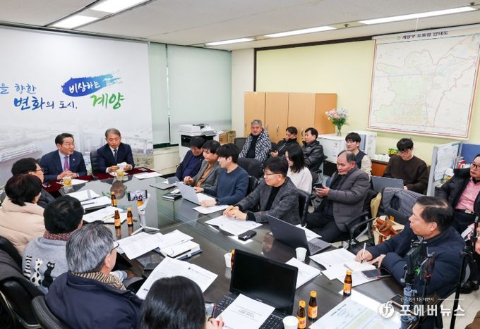 유정복 인천시장, 계양구 연두방문