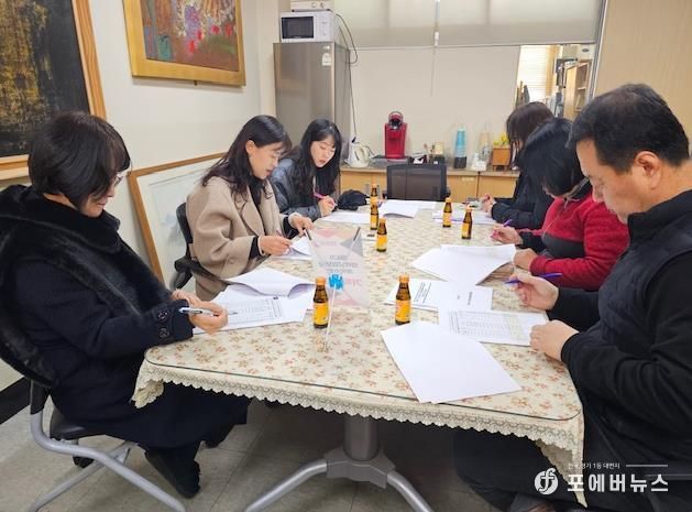 오산시 지역사회보장협의체, 제6기 지역사회보장계획 수립 위한 내부 기획회의 개최