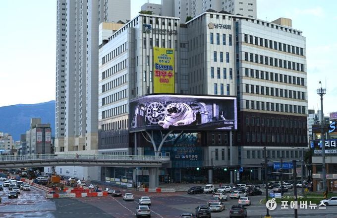 광주광역시남구청