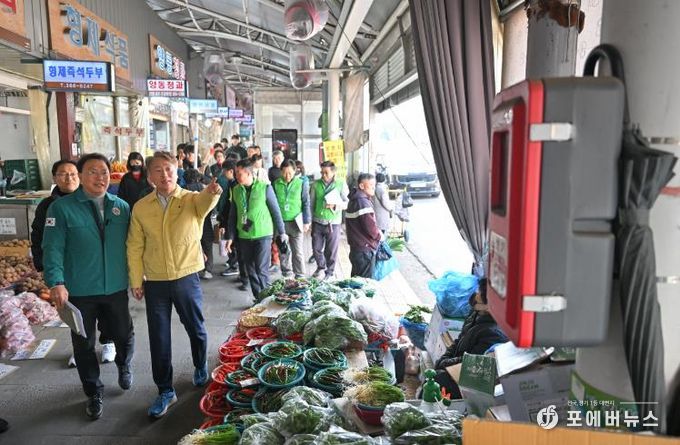 광주광역시 서구, 설 명절 안전사고 예방 총력