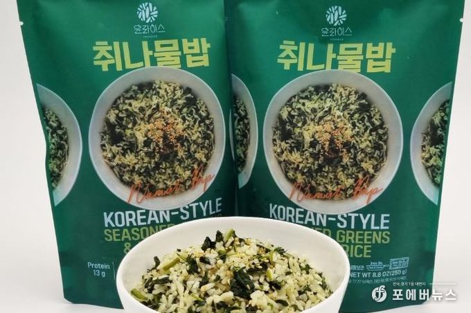 냉동 취나물밥 제품 사진