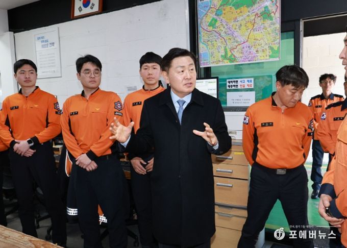 김관영 전북특별자치도지사는 설 명절을 앞둔 9일 효자119안전센터 및 관내 소방기관을 방문하여