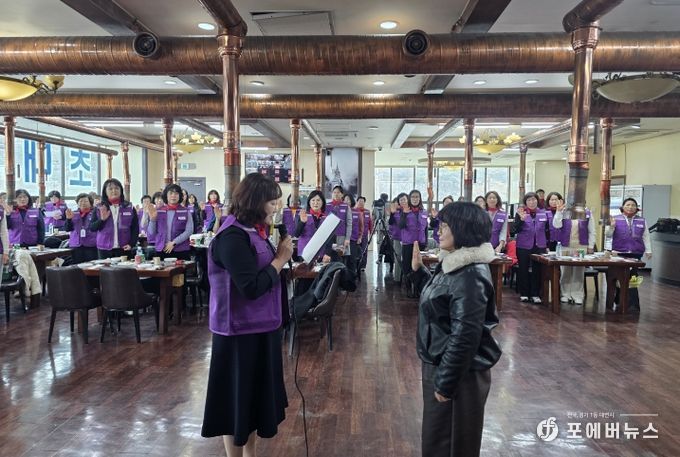 연수 여성대학 자원봉사단 발대식 개최