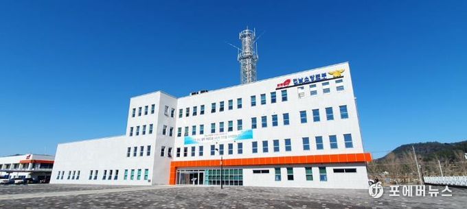 전라남도소방본부