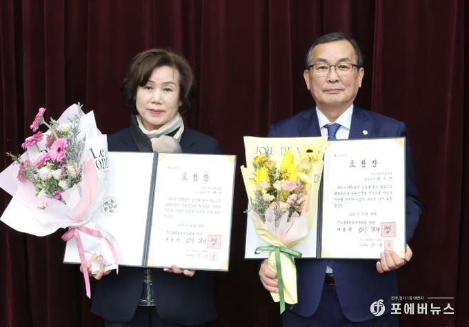 전주시의회 최주만 부의장·박혜숙 문화경제위원장, 민주평통 의장상
