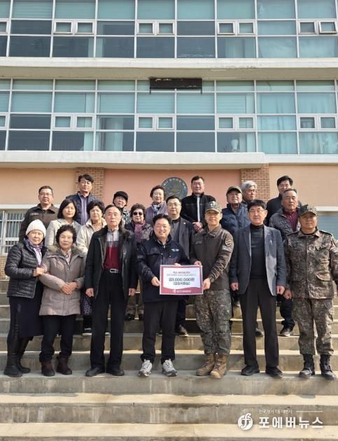 여주시 대신면 방위협의회 2026년 1분기 정기회의 개최, 자매결연부대 방문 및 위문금 전달