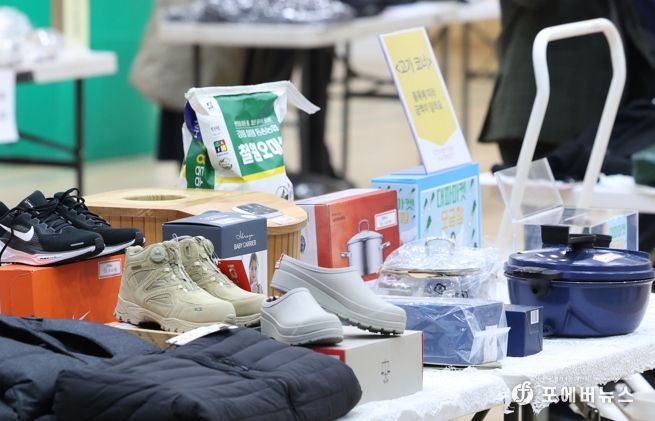 노원구, “2026 희망온돌 따뜻한 겨울나기” 목표액 초과 달성