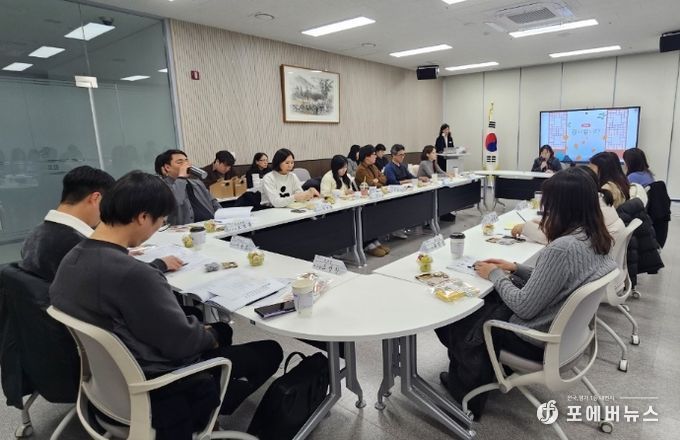 읍면동 복지담당자 교육