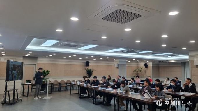 의정부시, 제3기 주민자치회 감사 역량 강화 교육 실시