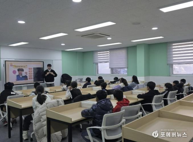포천시, ‘포천경기한국어 랭귀지스쿨’ 통해 중도입국자녀 학교 적응 지원 강화