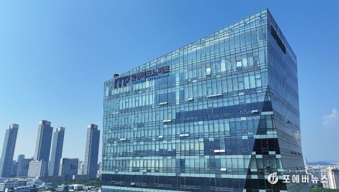 인천TP-인천시, 뿌리기업 작업복 세탁 지원사업 ‘블루워싱’ 참여기업 모집