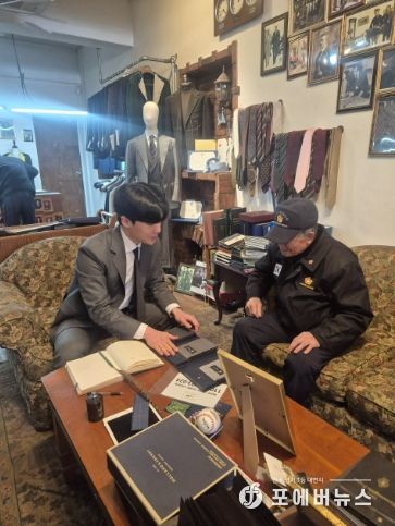 맞춤 정장 증정