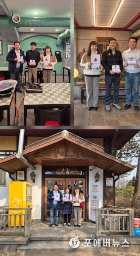 만수6동, ‘이화찹쌀순대․엉터리무한대패 만수점‧석빈가든’ 착한 가게 동참