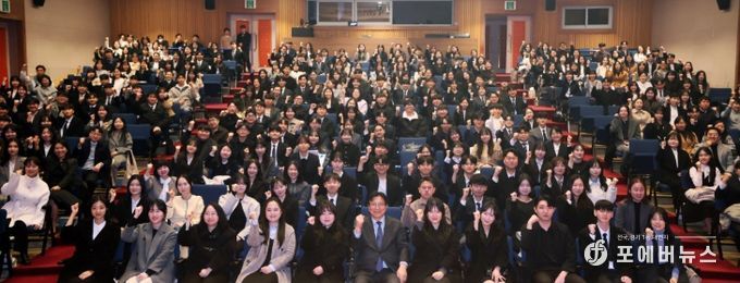 3월 1일자 신규교사 임명장 수여