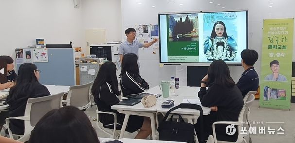 나주시, ‘2026 문학상주작가 지원사업’ 2년 연속 선정