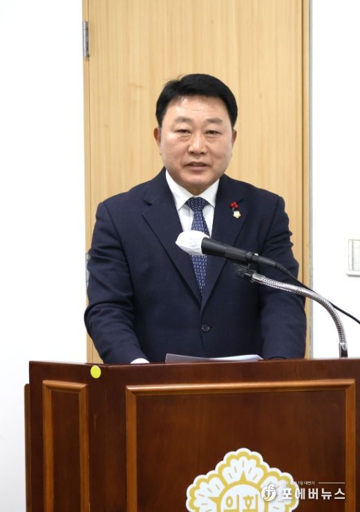 광주 남구의회 김경묵 의원