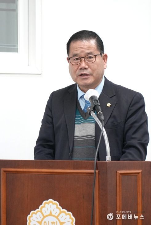 광주광역시 남구의회 박용화 의원