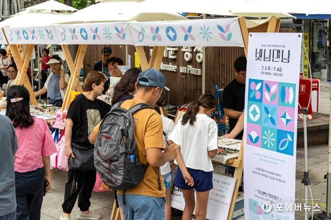 중구, 전통시장·골목형상점가 활성화 공모