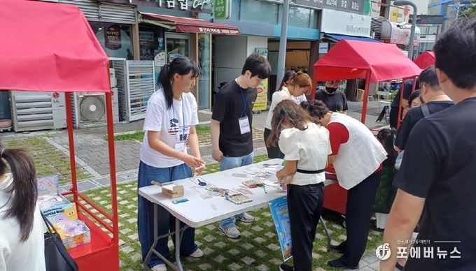 야외도서관(1기 활동사진)
