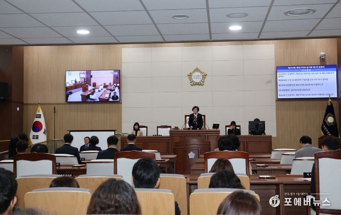 계양구의회 제264회 임시회 개회