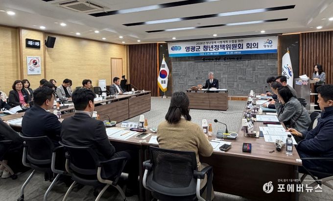 ‘청년이 꿈을 이루는 영광’ 영광군 2026년 청년정책 시행계획 확정