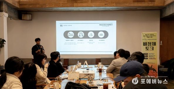 (재)순천문화재단, ‘달콤매콤 리마인드북’ 발간... 2025 행복전남 문화지소 사업 성과