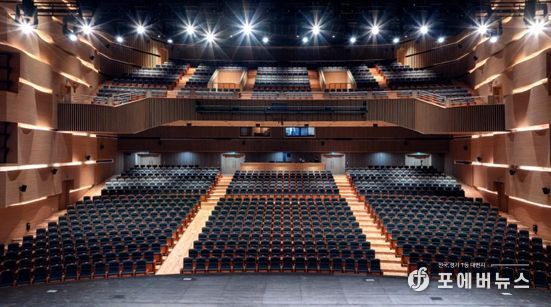 인천문화예술회관