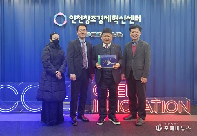 인천시의회 박창호 의원, 인천 바이오랩허브·초기 창업기업 지원 강화