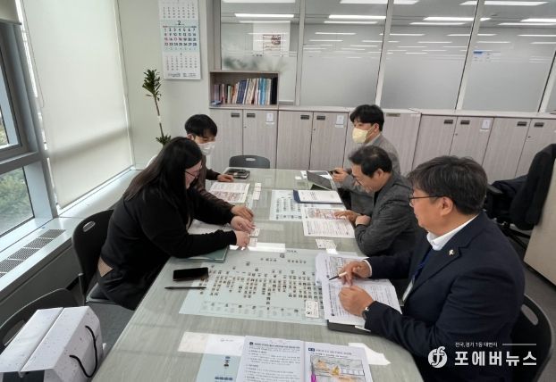 경남부곡온천 경남형웰니스은퇴자마을 국토부 방문 건의