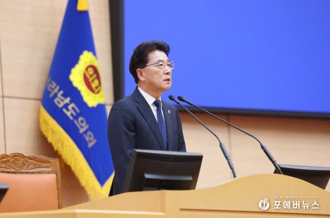 김태균 전남도의회의장이 제396회 임시회 2차 본회의를 진행하고 있다