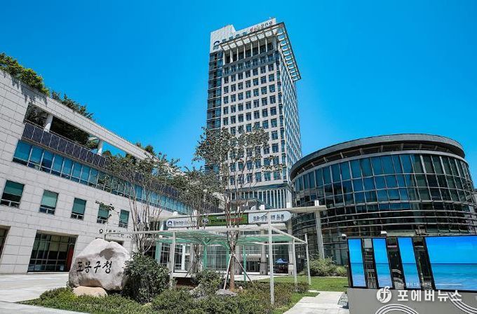 도봉구청사 외경