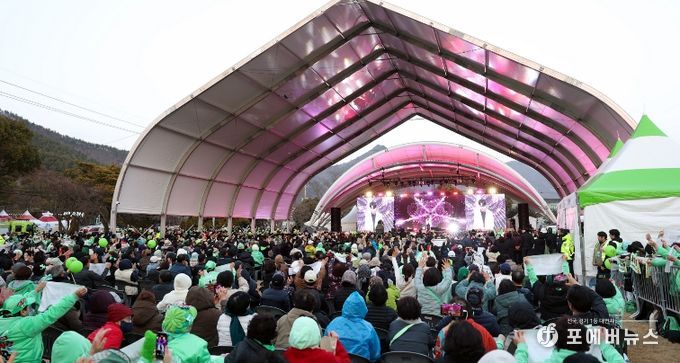 제54회 강진청자축제 현장 모습.