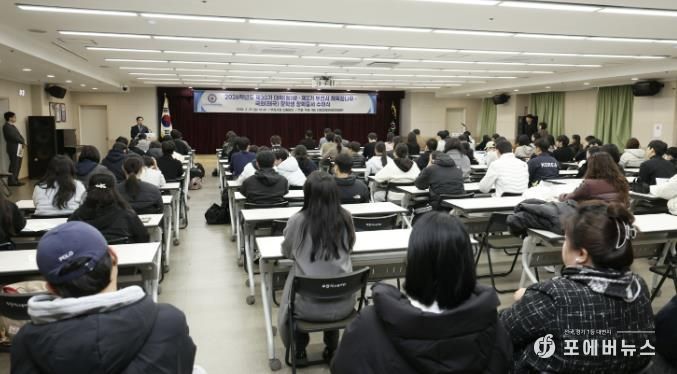 부천시는 지난달 27일 ‘제2기 체육꿈나무 장학생 장학증서 수여식’을 열었다.