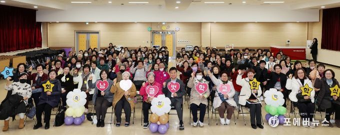 “배움의 꿈 다시 펼친다”남동구, 남동글벗학교 입학식 개최