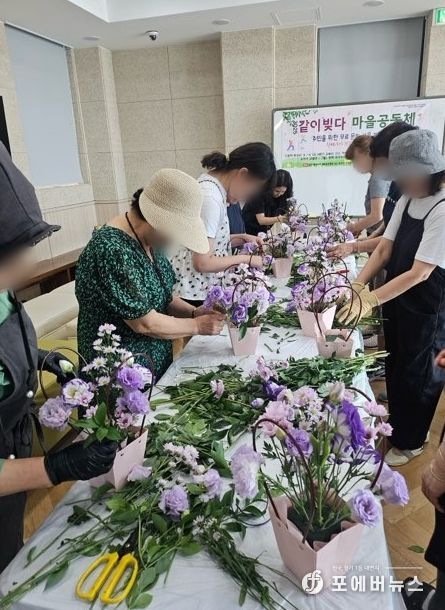 미추홀구, ‘마을’을 잇다