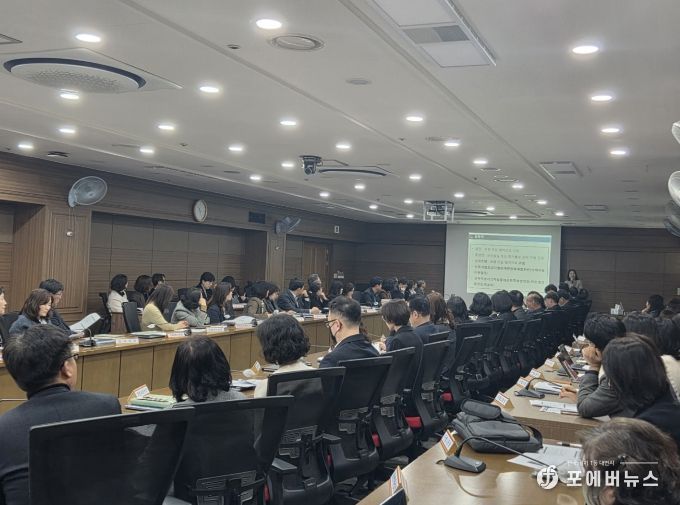 기관장 및 고위직 대상 성희롱·성폭력 예방 통합교육