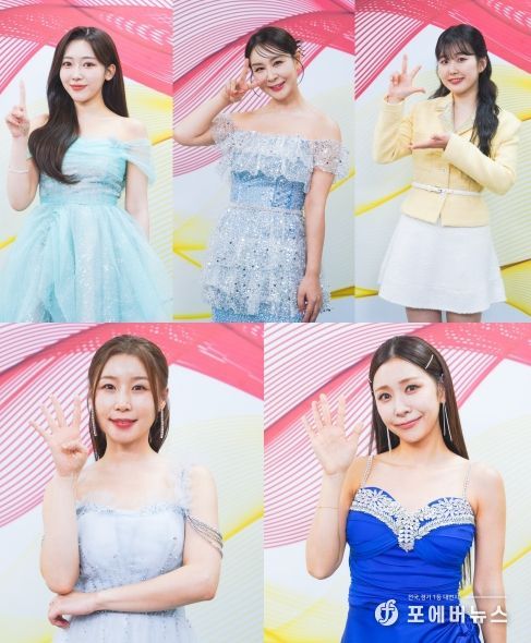 TV CHOSUN ‘미스트롯4’