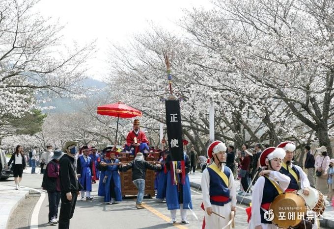 2024 왕인문화축제 왕인행렬